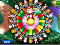 beat365手机版官网正式版